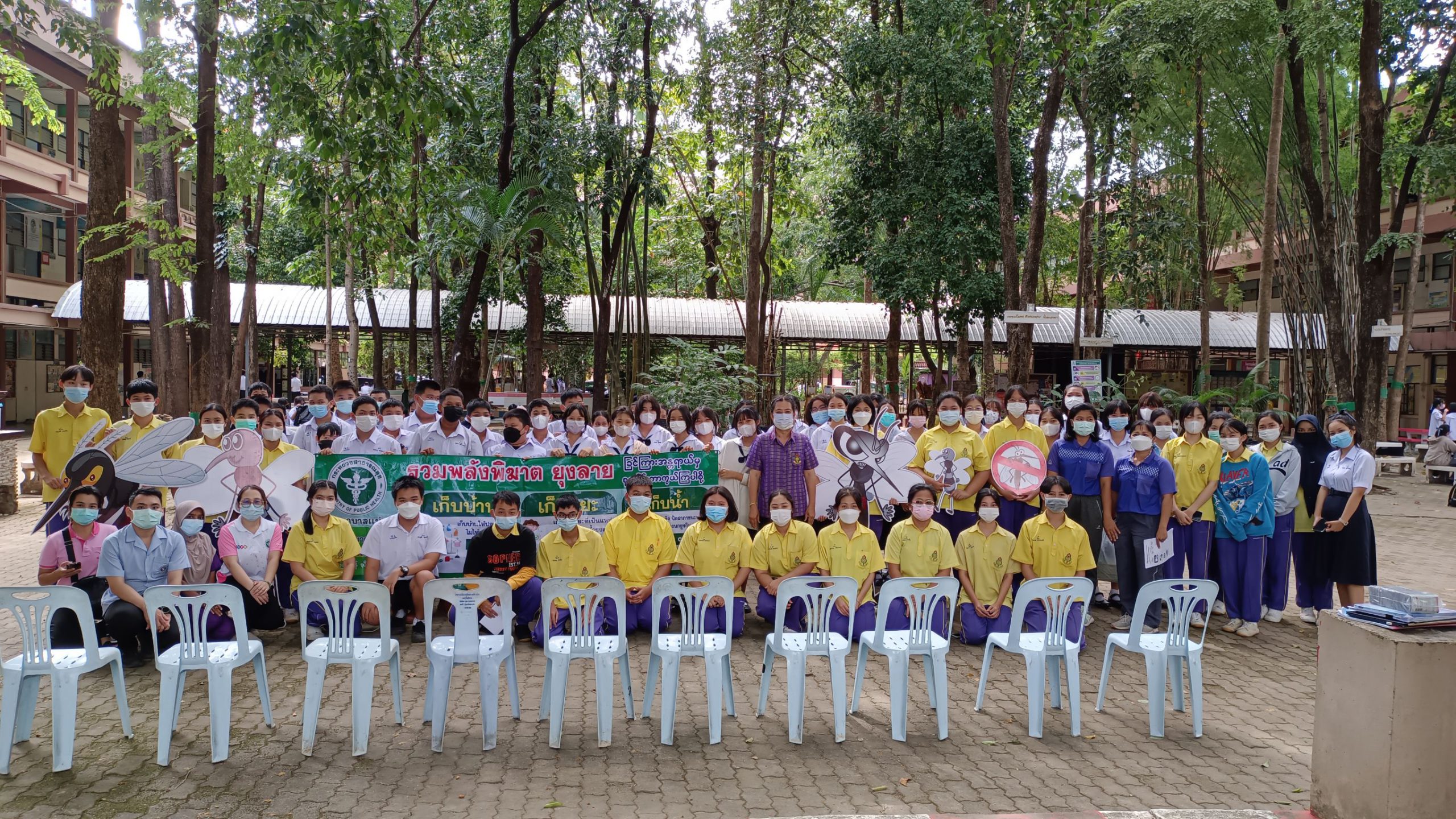 โรงเรียนสรรพวิทยาคม เข้าร่วมกิจกรรรมรณรงค์ไข้เลือดออก กับกลุ่มงานควบคุมโรค โรงพยาบาลแม่สอด