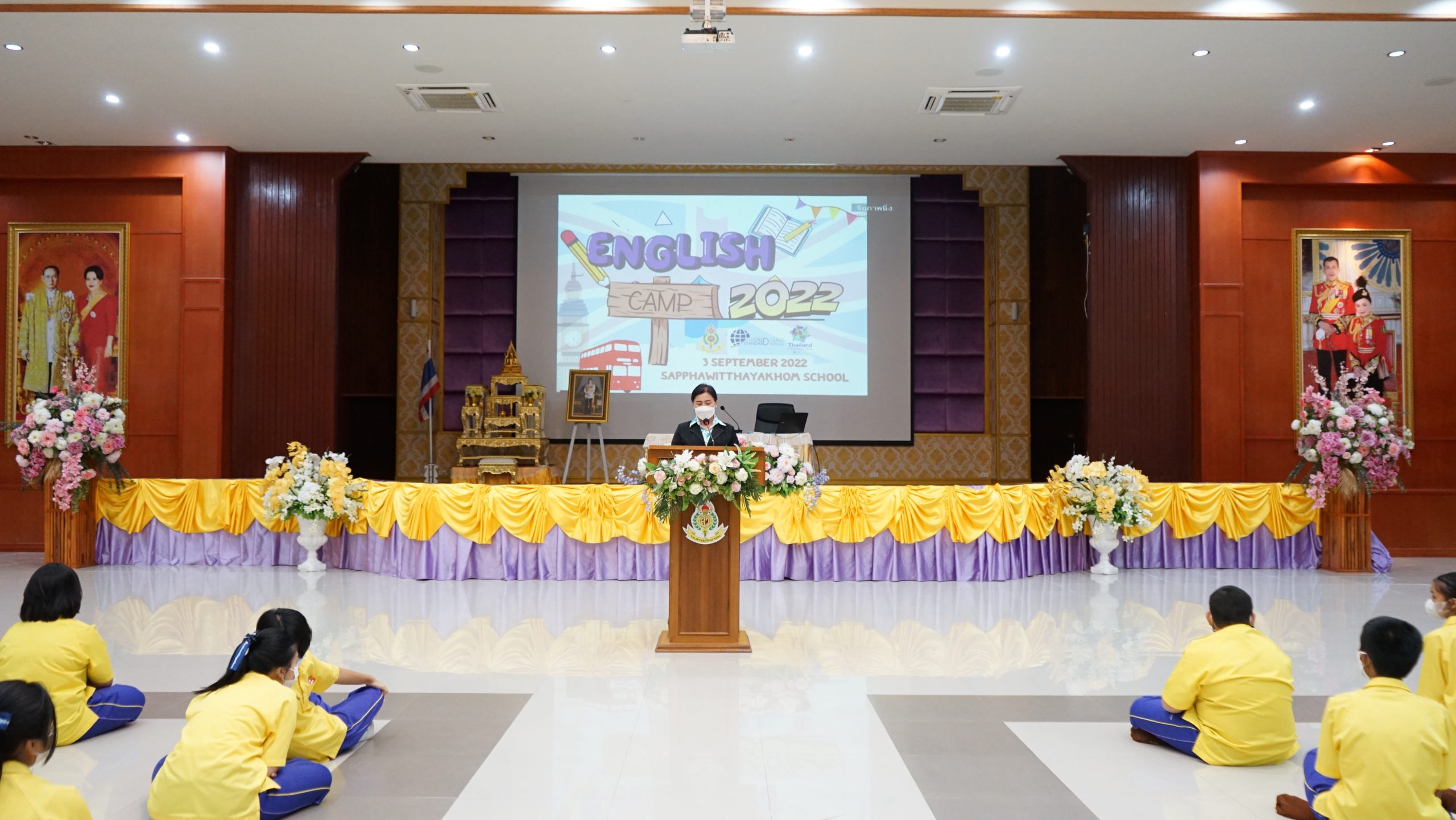 โรงเรียนสรรพวิทยาคม จัดค่ายภาษาอังกฤษ (English Camp) 2022