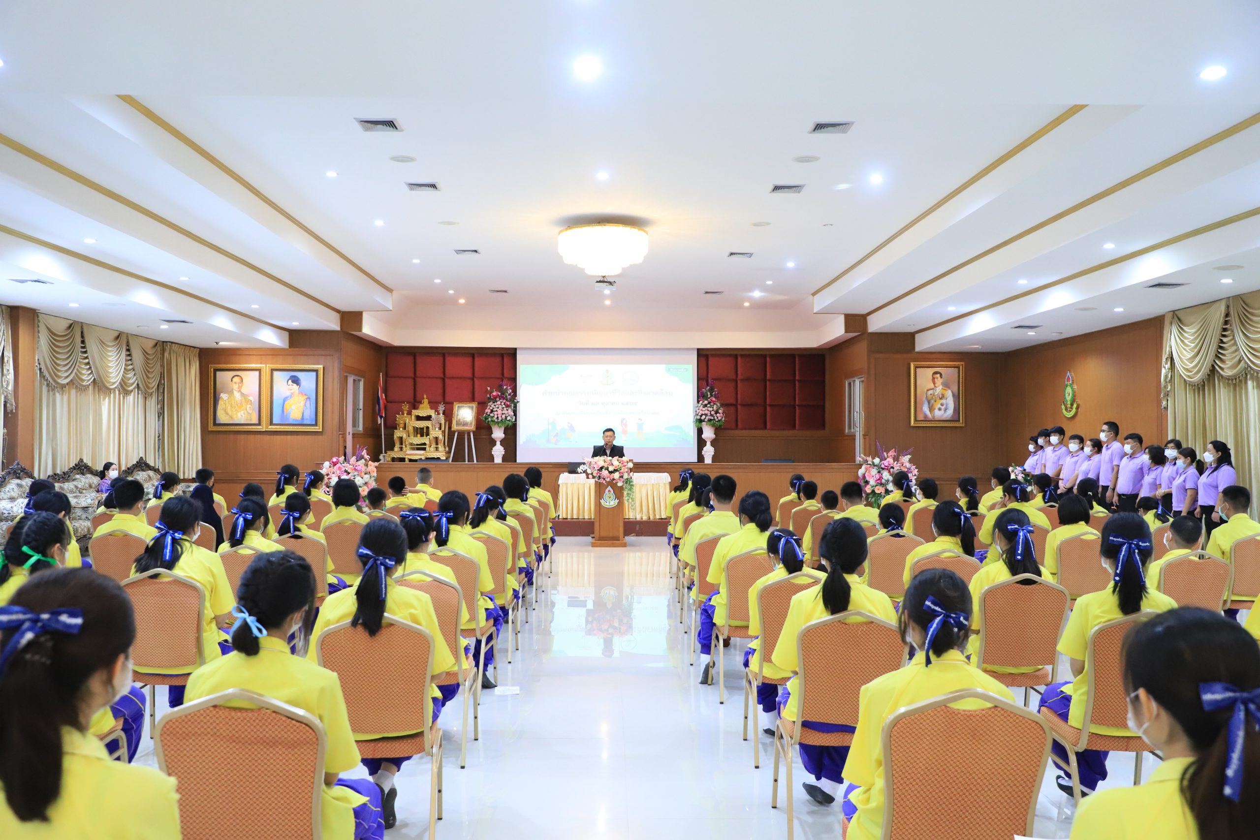 โรงเรียนสรรพวิทยาคม จัดกิจกรรมค่ายคุณธรรมพัฒนาชีวิตและสิ่งแวดล้อม