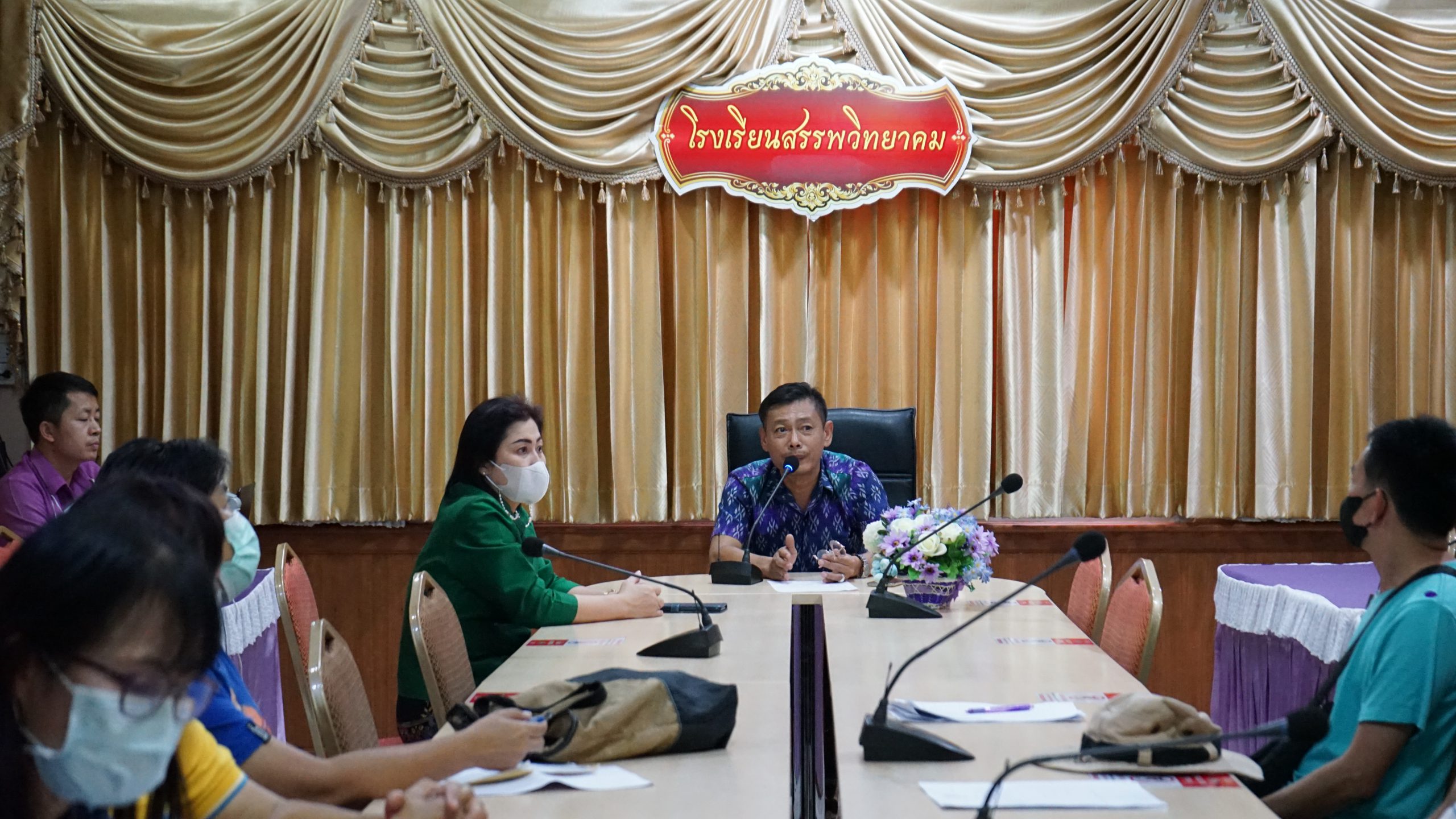 โรงเรียนสรรพวิทยาคม จัดประชุมผู้ประกอบการรถรับ-ส่งนักเรียน ภาคเรียนที่ ๒ ปีการศึกษา ๒๕๖๕