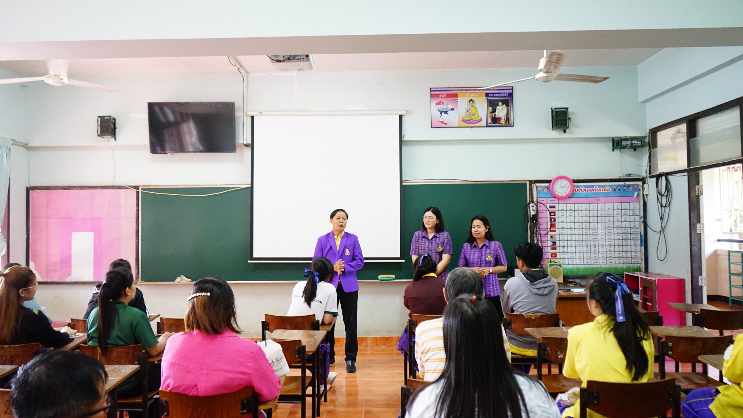 โรงเรียนสรรพวิทยาคม จัดการประชุมผู้ปกครองชั้นเรียน (Classroom Meeting) ครั้งที่ ๓ ประจำภาคเรียนที่ ๒ ปีการศึกษา ๒๕๖๗