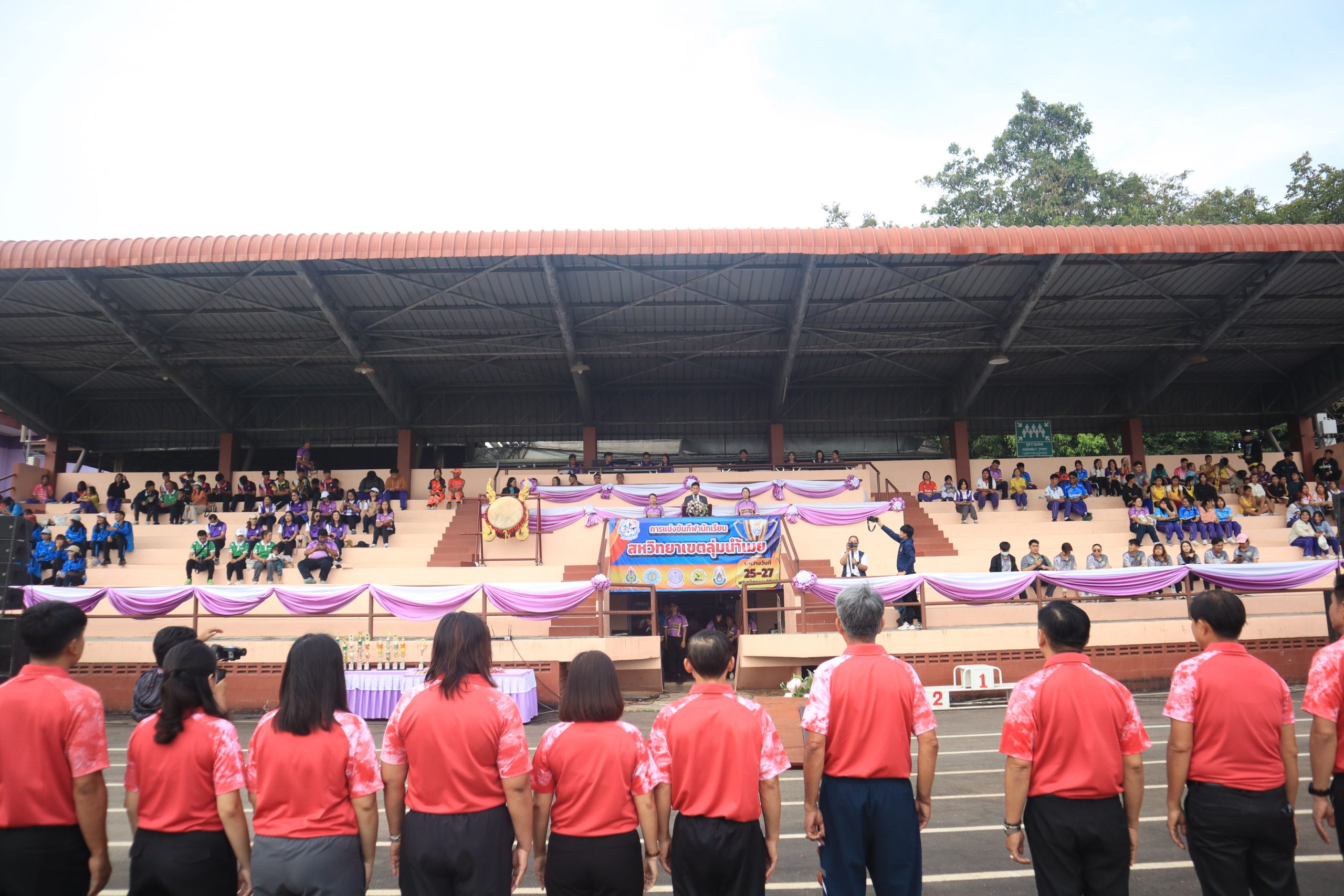 โรงเรียนสรรพวิทยาคม ร่วมการแข่งขันกีฬานักเรียน กลุ่มโรงเรียนมัธยมศึกษา สหวิทยาเขตลุ่มน้ำเมย สำนักงานเขตพื้นที่การศึกษามัธยมศึกษาตาก ครั้งที่ ๑