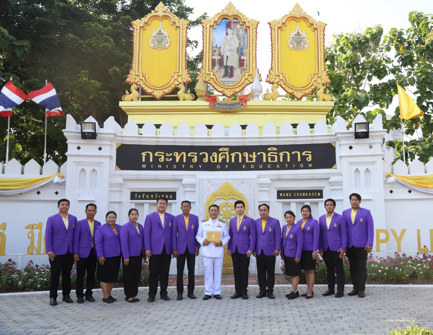 โรงเรียนสรรรพวิทยาคม เข้ารับคัดเลือกให้เป็น สถานศึกษารางวัลพระราชทาน ระดับมัธยมศึกษาขนาดใหญ่ ประจำปีการศึกษา ๒๕๖๖