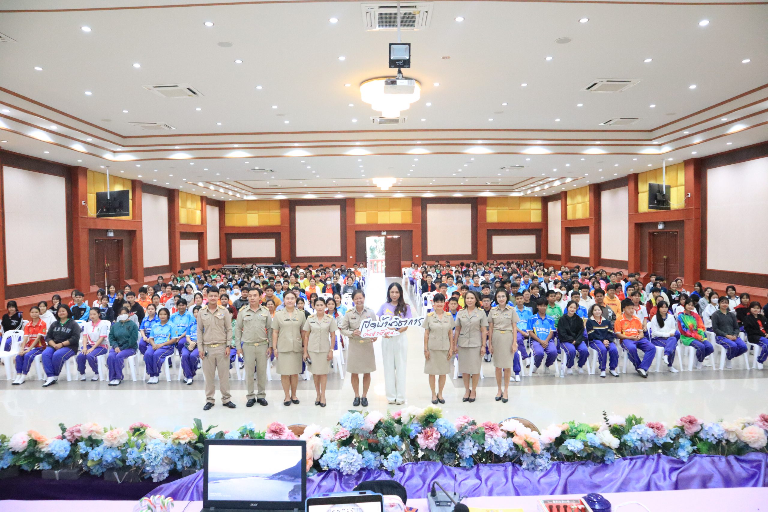 โรงเรียนสรรพวิทยาคม จัดกิจกรรม “เจาะลึกเตรียมความพร้อมก่อนยื่นรอบ Port / TGAT” ระดับชั้นมัธยมศึกษาปีที่ ๕ คณะวิทยากรโดยทีม Strong Academy