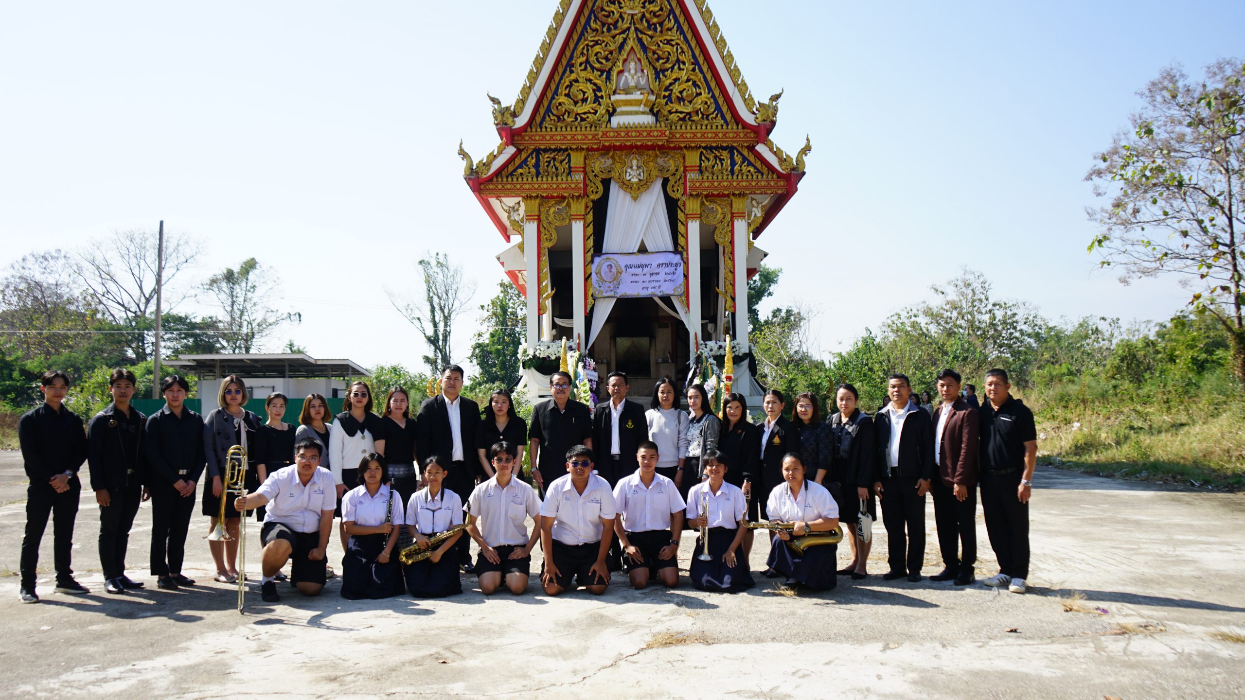 โรงเรียนสรรพวิทยาคม เป็นเจ้าภาพพิธีฌาปนกิจศพ คุณแม่ยุพา คราประยูร