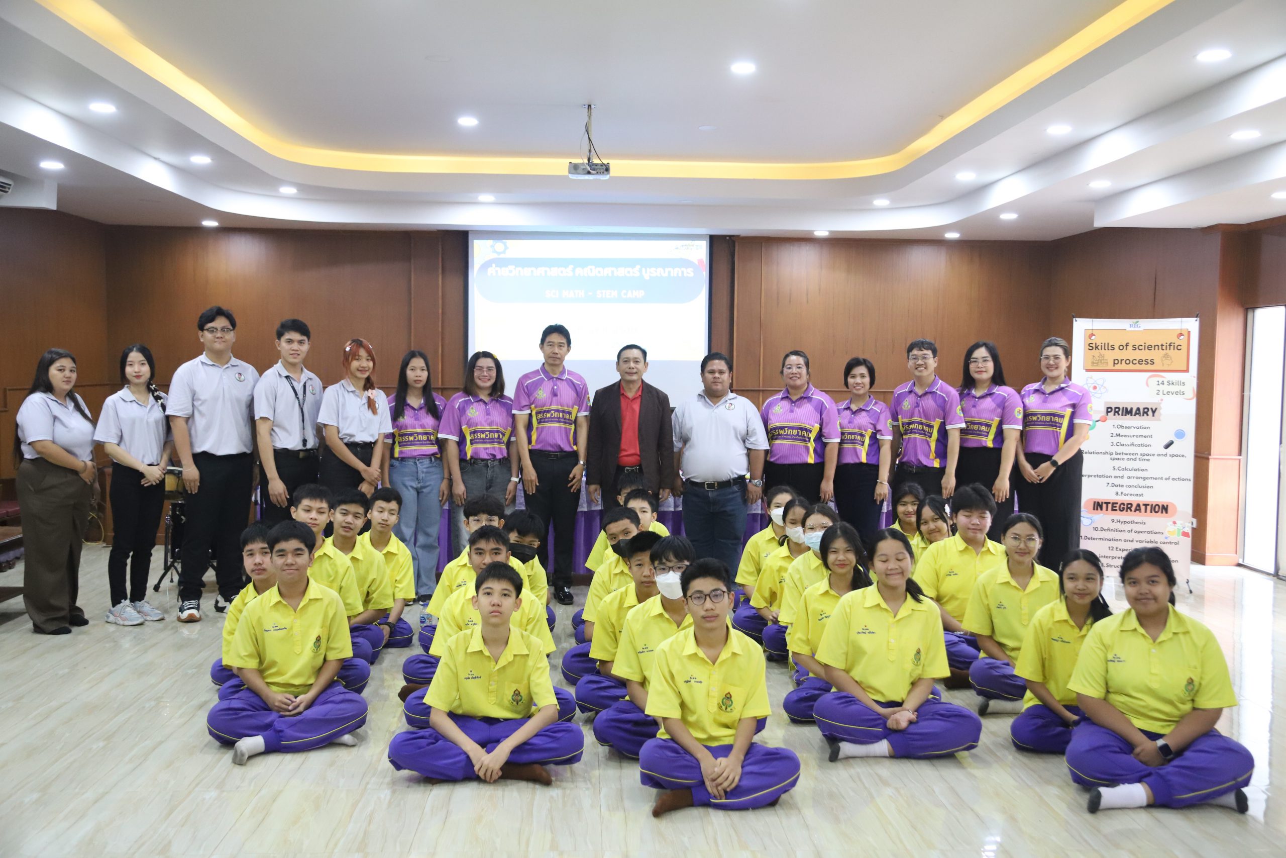 โรงเรียนสรรพวิทยาคม จัดกิจกรรมค่ายวิทยาศาสตร์ คณิตศาสตร์ บูรณาการ(SCI MATH – STEM CAMP) สำหรับนักเรียนห้องเรียนพิเศษวิทยาศาสตร์ คณิตศาสตร์ และเทคโนโลยี (SMAT) ชั้นมัธยมศึกษาปีที่ ๒/๑๑ 