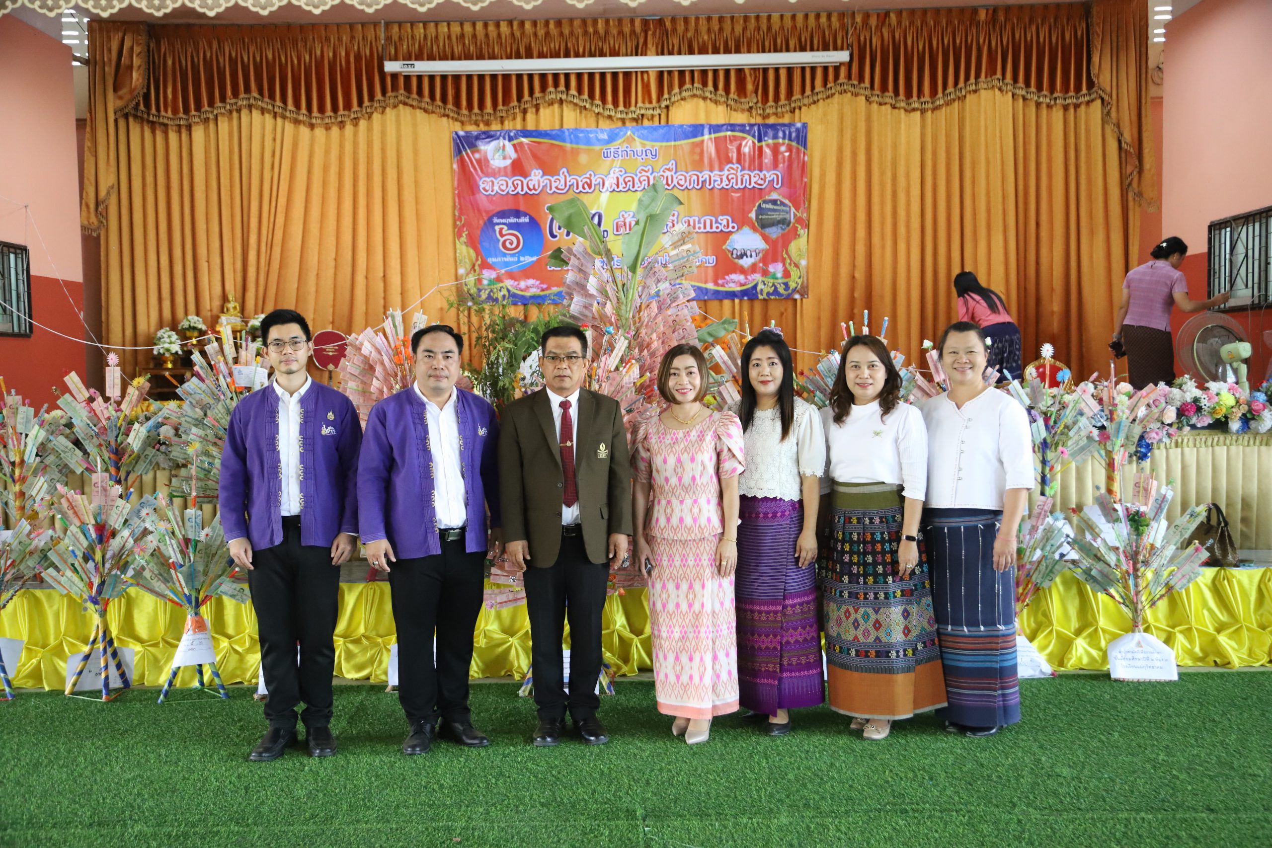 โรงเรียนสรรพวิทยาคม ร่วมพิธีทำบุญทอดผ้าป่าสามัคคีเพื่อการศึกษา ครบรอบ ๗๒ ศักดิ์ศรี ม.ก.ว