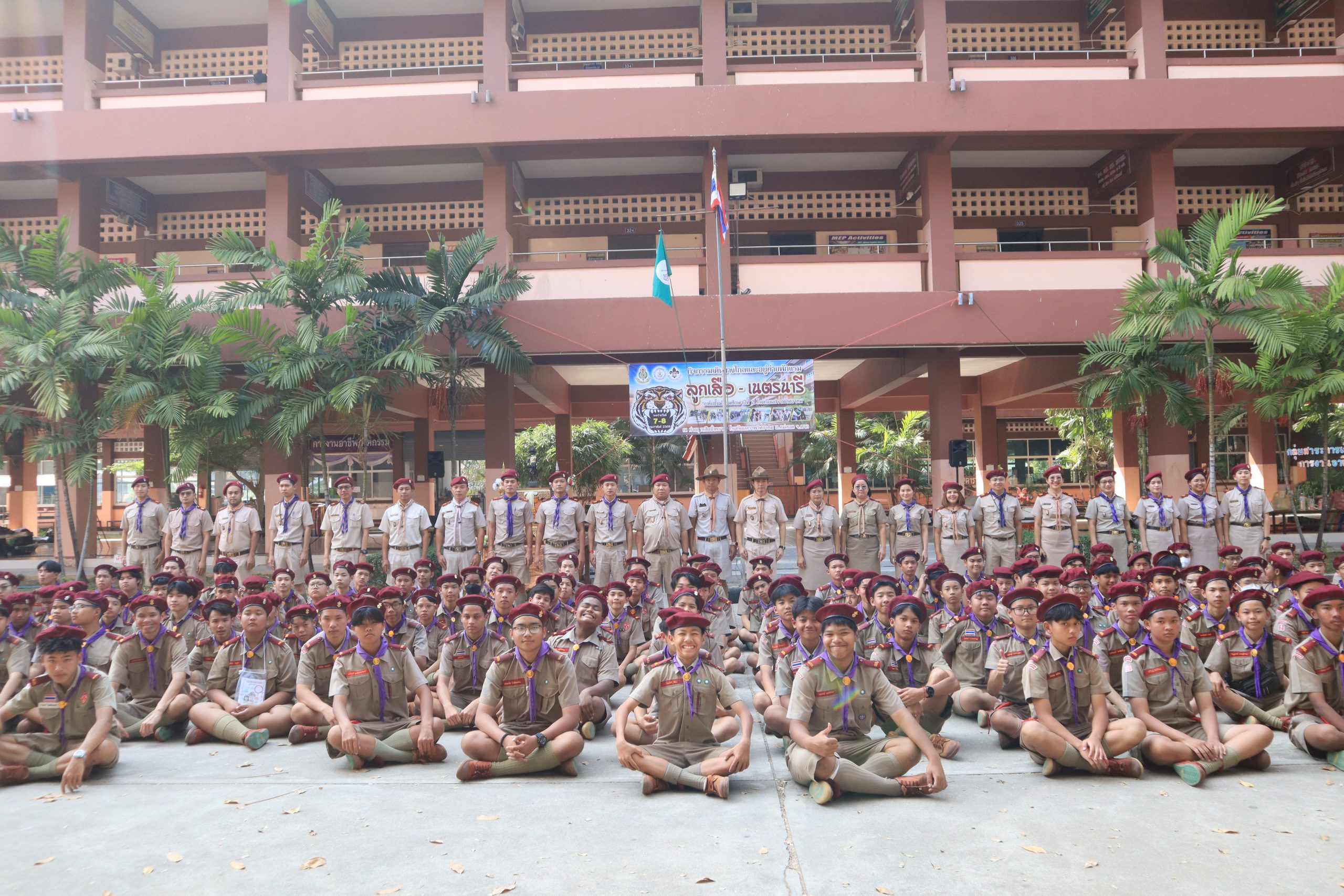 โรงเรียนสรรพวิทยาคม จัดกิจกรรมเดินทางไกลและอยู่ค่ายพักแรม ลูกเสือ – เนตรนารี ระดับชั้นมัธยมศึกษาปีที่ ๒